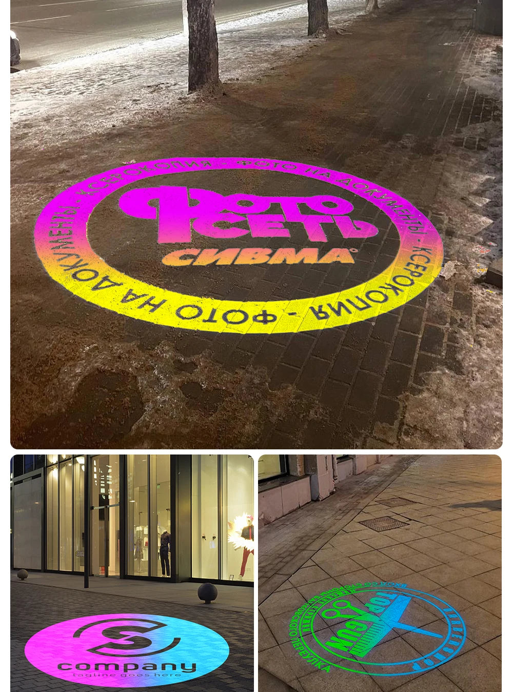 Custom 60W Led HD Color Chang Indoor And Outdoor ip67 Waterproof Rotating Advertising Image Projection Lamp Gobo Logo Projector