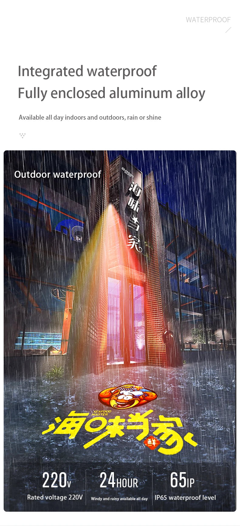 50W100W Outdoor Waterproof Gobo Projector Rotation Image Custom Hd Advertising Led Logo Projector Light