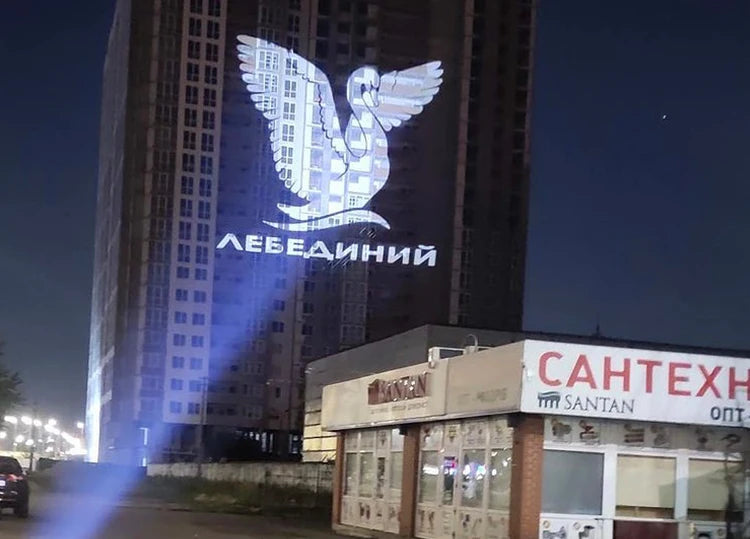 Custom Gobo Advertising Light Rersonnalisé Outdoor Waterproof IP67 Image Rotation  Led Logo Projector On Shop Entrance Floor