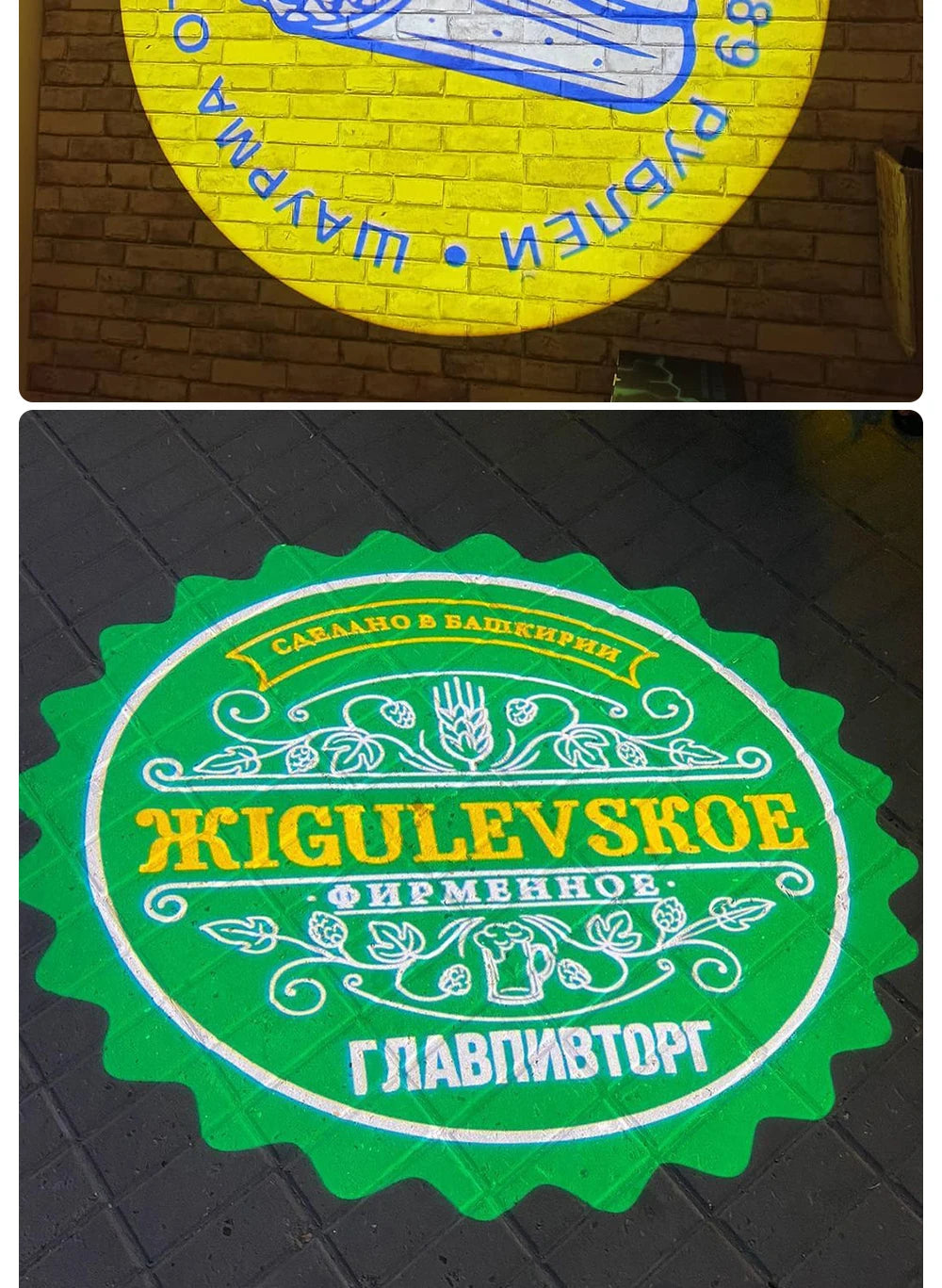 Custom  100Watt Led HD Indoor Door Head Outdoor ip67 Waterproof Rotating Advertising Image Projection Lamp Gobo Logo Projector