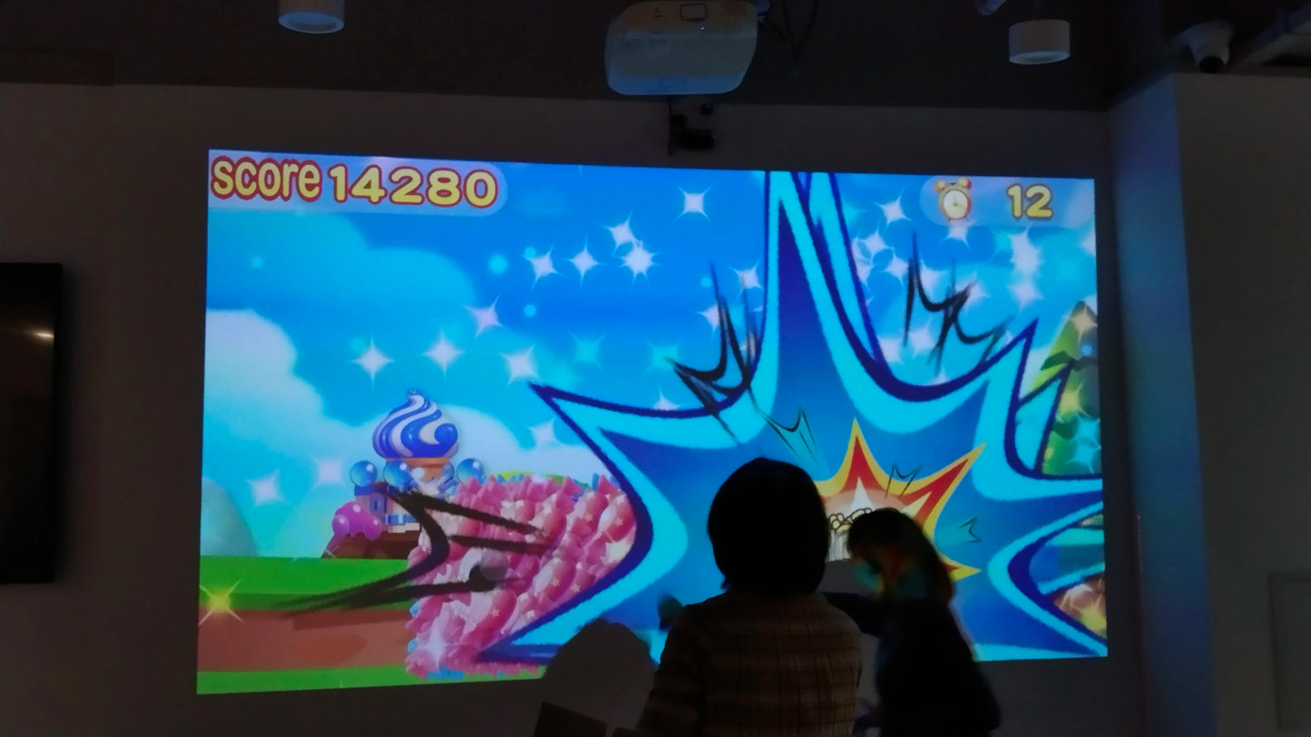 30inch to 400inch Interactive Projection System Software Advertising Display Led Holographic Display Video Pcs Events,Playground