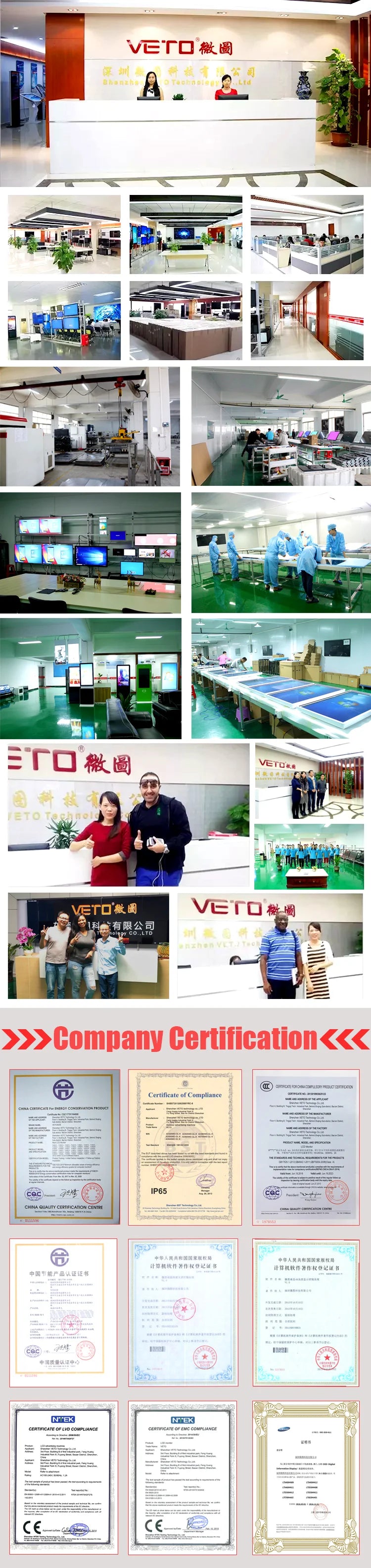 55 Inch Indoor 2x2 3x3 Floor Standing Lcd  Wall With 3.5mm Seam Bezel 4K HD Resolution  Wall