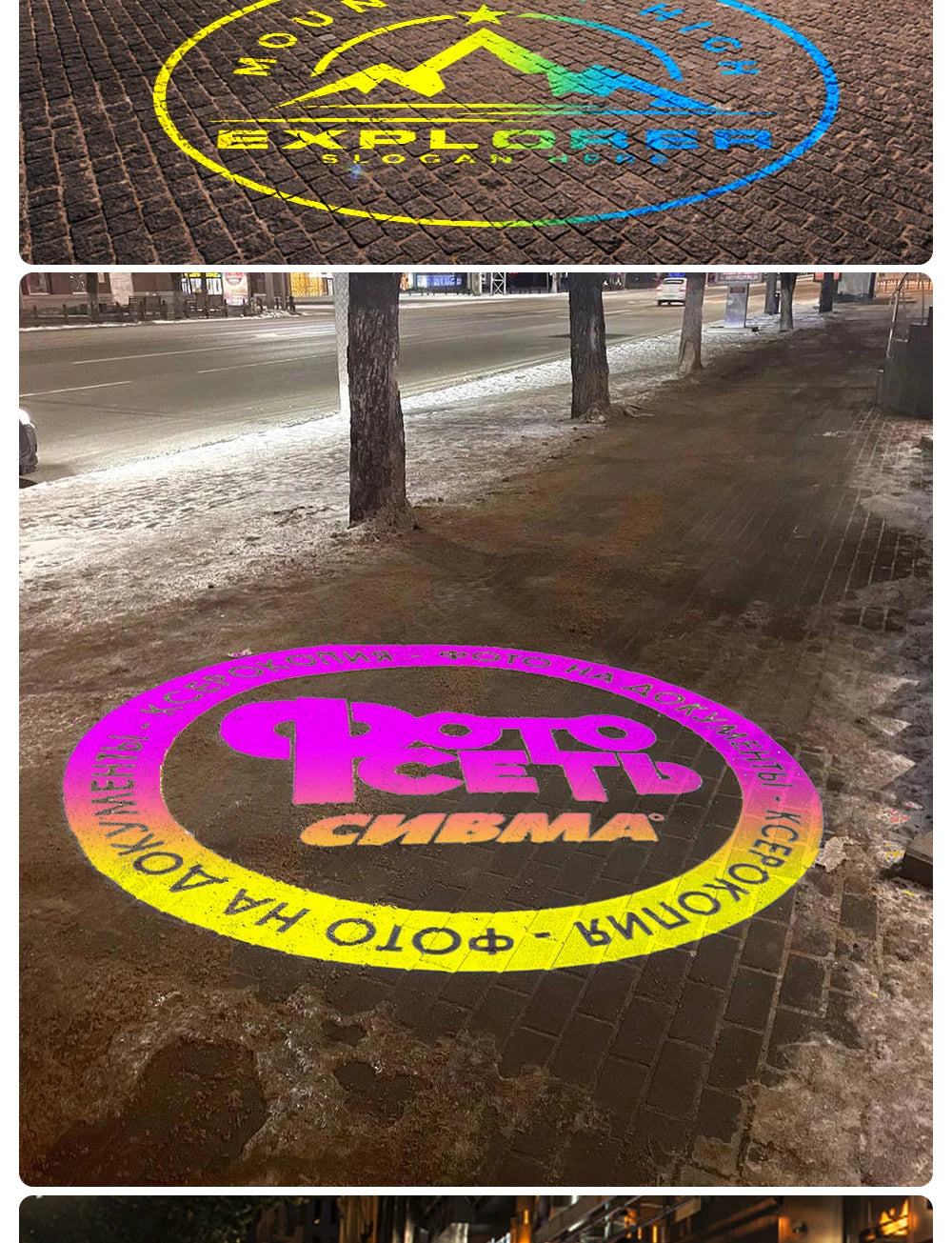 Custom Led HD Color Chang Indoor And Outdoor ip67 Waterproof Rotating Advertising Image Projection Lamp Gobo Logo Projector