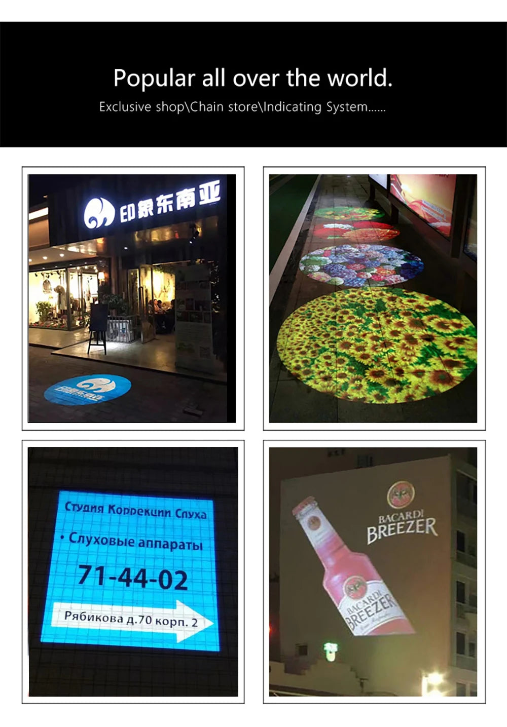 Custom Led Hd Indoor Door Head Projector Outdoor Waterproof Rotating Advertising Image Projection Lamp Gobo Logo Projector